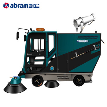 亚伯兰（abram）YBL-2300-2锂电款 大型扫地车扫路车市政环卫清扫 配备高压冲洗 驾驶式扫地车四轮扫路车
