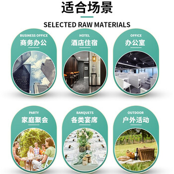 绿之源一次性杯子200ml加厚防烫水杯100只装LQ9964