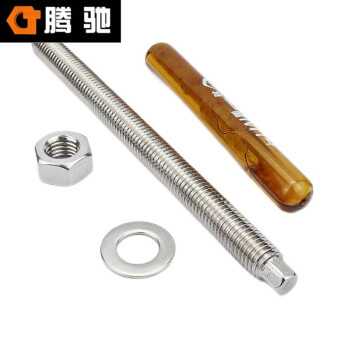 腾驰（CT）028 化学锚栓（带药水） M8-M30全系列  304不锈钢M12*160（20套）