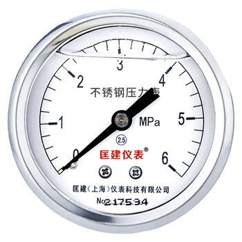 匡建仪表（CONJANT）YTN-60BFZ 不锈钢耐震压力表轴向无边 抗震耐高温防腐蚀 0-6mpa 