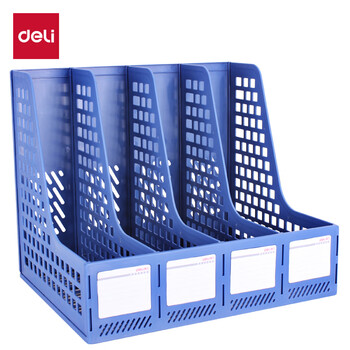 得力(deli)4联镂空桌面文件框书立 办公室桌面四栏带标签资料文件架  书本资料收纳神器 蓝色27888