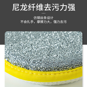 觅时光洗碗海绵块厨房刷锅神器家用洗碗布双面清洁棉百洁布魔力擦5片装