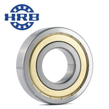 哈尔滨 HRB 6009-ZZ铁封 45*75*16  深沟球轴承6009 6010 6011 开式 ZZ 2RZ
