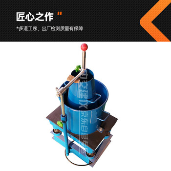 中交建仪VBR-2数显砼维勃稠度仪仪混凝土拌和物稠度仪 VBR-2数显砼维勃稠度仪