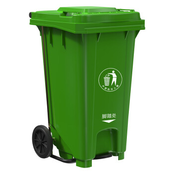 科力邦（Kelibang） 户外垃圾桶 大号环卫脚踏垃圾桶商用工业小区物业分类垃圾桶100升 KB1060 绿色