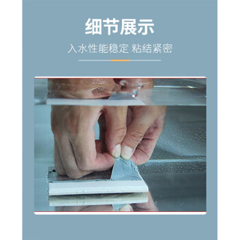 联嘉 铝箔胶带 包装耗材丁基胶带 防水补漏 屋顶 阳台丁基胶带全新科 0.15mm厚×200mm宽×10m长