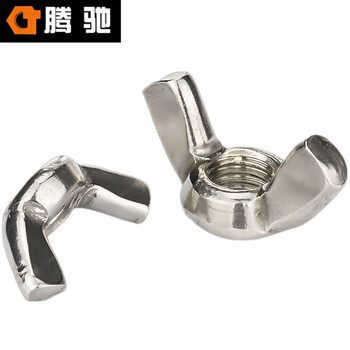 腾驰（CT）016 方翼蝶形螺母 DIN315 304不锈钢 手拧螺母  M5（70个/包）