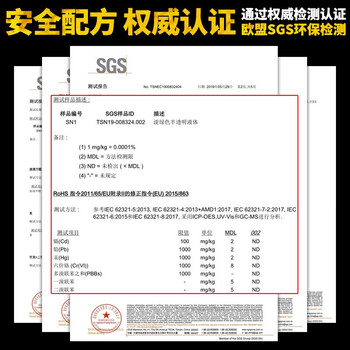 哥俩好 899 500强力胶 500ml布艺手工地脚线地板胶环保型木头胶地毯胶 500ml/桶*1桶