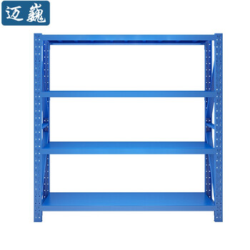 迈巍重型货架金属仓储货架库房置物架储物架物流承重钢架超市展示架350KG/层可定制ME169