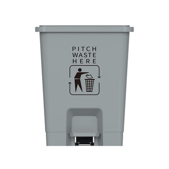 科力邦（Kelibang） 垃圾桶 脚踏式户外垃圾桶大号加厚环卫垃圾桶带盖 15L办公塑料垃圾桶商用 KB1034 灰色