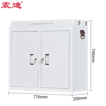 震迪手机屏蔽柜考场信号切断柜寄存柜SD0616大底柜高740mm可定制
