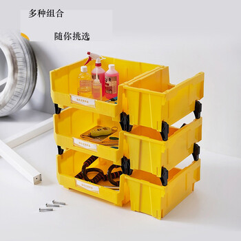访客 FK 加厚零件盒塑料斜口组合式货架背挂零件盒工具物料分类盒5个装黄色