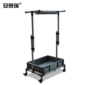 安赛瑞 多功能移动式清洁工具放置架 商用可移动清洁工具存放架 落地式拖把墩布扫把架 10卡位12挂钩 10718
