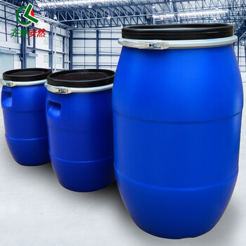 齐鲁安然 法兰桶 酿酒 铁箍桶 抱箍桶 圆桶废液桶泔 水桶 化工桶【法兰桶蓝色 30升】