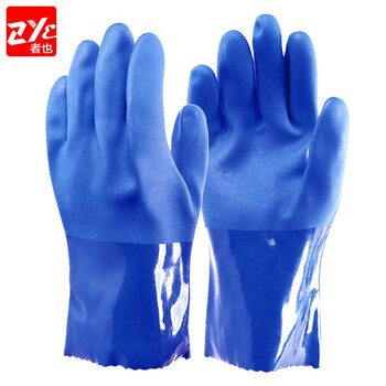 者也（ZYE）耐油耐酸碱浸塑手套防滑防水机械化工水产农作劳保手套 全胶浸胶加绒手套5双