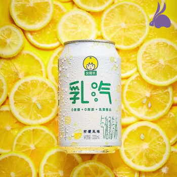 优酸乳乳酸菌汽水气泡水时代少年团代言乳酸菌乳汽饮料柠檬味320ml6不