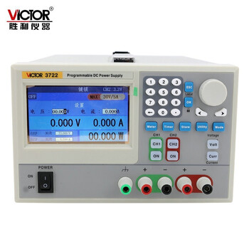 胜利仪器（VICTOR ）VICTOR 3722 直流可编程线性电源
