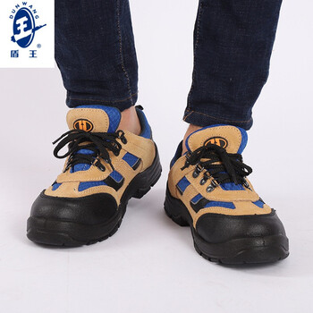 优工 PAD-C1721YL防砸防穿刺安全鞋绒面皮劳保鞋防滑耐磨耐弱酸碱定做 37码 1双