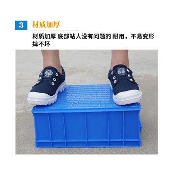 盛富永 加厚塑料周转箱 收纳盒 零件盒五金盒元件盒物料盒 收纳箱储物盒F320箱  350*265*120 蓝色 ZB1583
