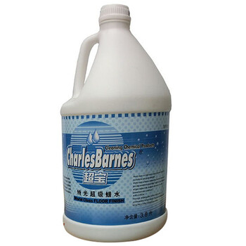 超宝（CHAOBAO）DFF001 特光超级腊水 特光快干超级蜡水商用无需抛光 3.8L*4桶/箱