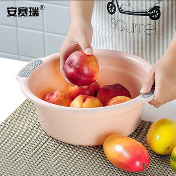 安赛瑞 塑料洗脸盆 带孔双耳盆 工厂食堂车间加厚可壁挂清洗盆 中号 粉色 710822
