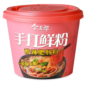 今麦郎手打鲜粉酸辣粉丝221g612桶装传统漏粉方便粉丝速食宵夜手打