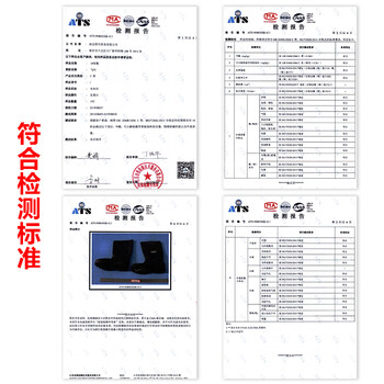 飞尔 耐磨雨鞋水鞋 防滑防水高筒中筒塑胶鞋 防汛劳保胶鞋 高筒牛筋底40码