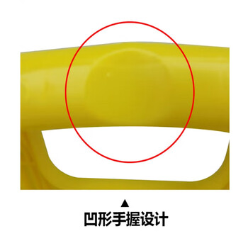 谋福（CNMF）8464 人字牌A字牌 人字警示牌塑料指示牌 （A字告示牌 小心地滑）