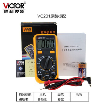 胜利仪器（VICTOR ）VICTOR 202 数字万用表小型背光智能防烧多用表便携式电工表