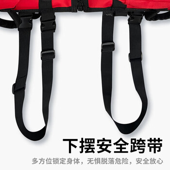 者也（ZYE）反光条救生衣 蓝色 水上救援马甲带救生哨子可调节