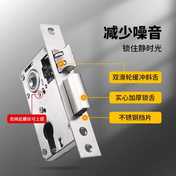 飞球（Fly.Globe）门锁室内卧室房门锁防盗锁芯锁具实木门把手 T500