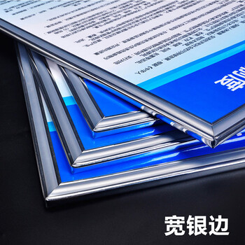 冰禹 BYaf-584 企业工厂标牌制度牌标语 安全制度牌KT板40*60cm 消防安全管理制度