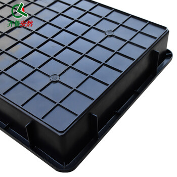 齐鲁安然 防静电方盘【黑色2#方盘 436*290*75MM】塑料零件盒 周装箱物料盒元件盒 塑胶托盘浅盘