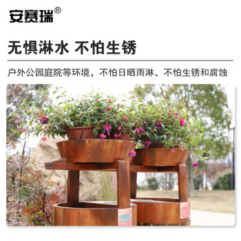 安赛瑞 户外仿古垃圾桶 景区街道古镇垃圾分类带花箱 防腐木双桶 711064