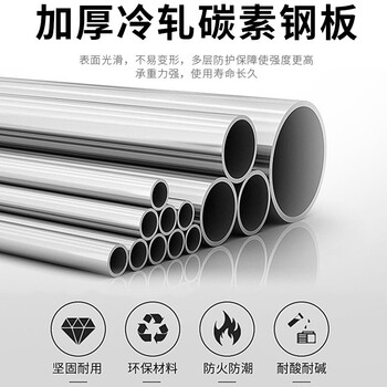 京顿JINGDUN 智能手机充电柜电子存包柜工厂单位手机保管柜智能存放柜 40门充电柜