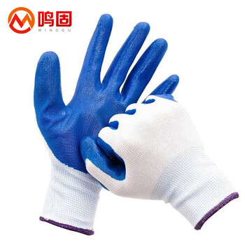鸣固 劳保手套 涂胶皮浸胶手套 舒适透气手套  48双/4包可定制