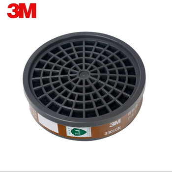 3M 3301CN有机蒸汽滤毒盒 防护有机气体及蒸气如苯及其二氧化碳等 搭配3200使用 3301