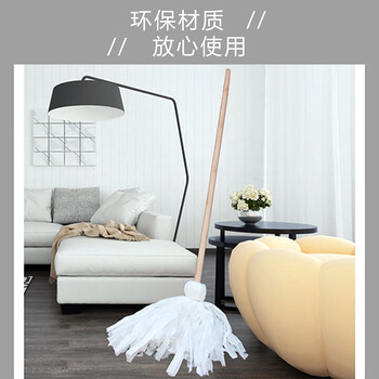 亿丽佳 木杆无纺布拖把 吸水布尘推拖布 工厂物业棉纱白布拖把（圆头无纺布）10把/组
