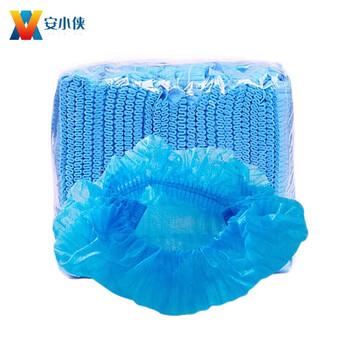 安小侠一次性帽子头套无纺布帽子条形帽防尘凑单优选 蓝色100只