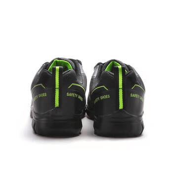 A+A BP1899 防砸防刺穿防静电安全鞋防水网布橡胶底玻纤头凯夫拉中底劳保鞋（S3)定做 46码1双