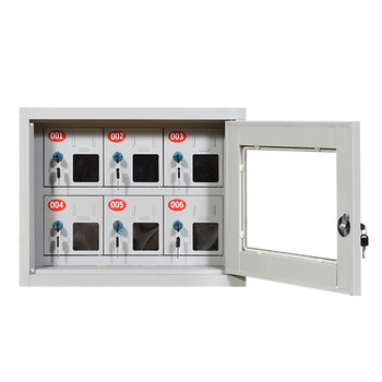 京度 钢制手机柜管理工厂学校手机存放箱收纳保管柜可定制 六门充电柜