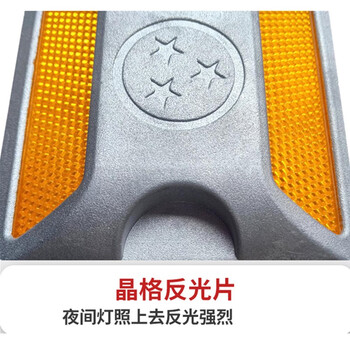 鼎红 铸铝道钉反光道钉凸起路标道路安全夜间反光标识轮廓标双黄铸铝填沙道钉（10个）