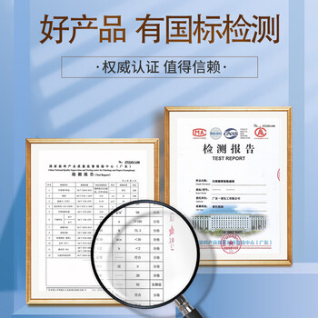 鲸彩蔚蓝 水性地坪漆马路划线漆 16L 黑色