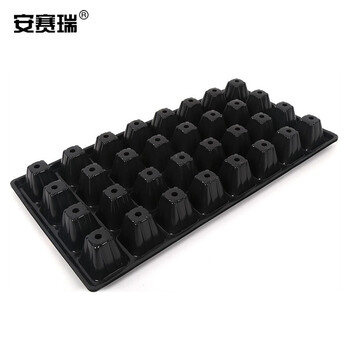 安赛瑞 32孔种植存储盘（250张）菜种育苗穴盘种植箱育苗盒盆栽工具 80克 530379