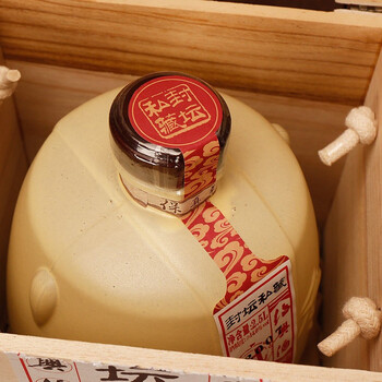 古越龙山 封坛私藏 十年陈酿 半干型 绍兴黄酒 2.5L 坛装 木质礼盒
