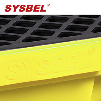 西斯贝尔（SYSBEL）SPP401 周转防渗漏托盘液体防渗漏托盘，叉车防渗漏托盘塑胶防渗漏托盘 11GAL/42L