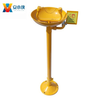 安小侠304不锈钢ABS涂层洗眼器防腐紧急冲淋双口立式洗眼器