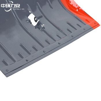 中环力安 组装式推雪板 户外铲雪铁锹清雪铲子 60*30*140cmZHLA-8299