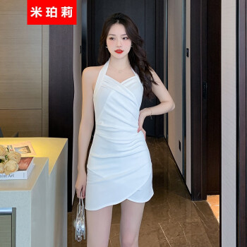 米珀莉（MIPOLI）吊带连衣裙新款2023夏季小香风气质显瘦性感裙子V领挂脖礼服裙 白色 S