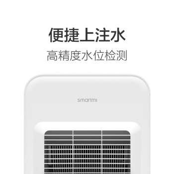 智米（smartmi）无雾加湿器 纯净型加湿器2 4L大容量桌面加湿 卧室母婴家用 智能熄屏 安静 支持APP